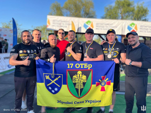 Криворожские военные приняли участие в спортивных соревнованиях «Киев несокрушимый»