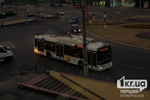 В Кривом Роге временно изменят курс троллейбусы №10 и №18