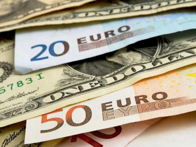 Какой курс валют в Кривом Роге 30 апреля