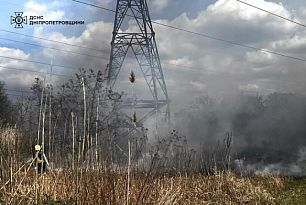 В начале недели на Днепропетровщине сохраняется чрезвычайная пожарная опасность