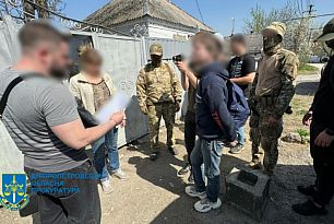 На Дніпропетровщині викрили чоловіка, який наводив російські ракети і дрони