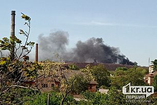 В Кривом Роге неподалеку от шахты Колачевского произошел пожар