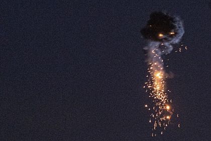 Ночью над Днепропетровской области уничтожили 9 «шахедов» россиян