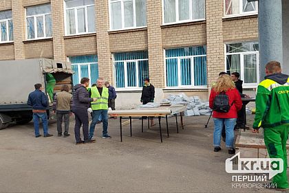 В Кривом Роге развернули штаб помощи пострадавшим от ракетной атаки