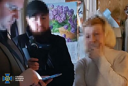 Шпионила за самолетами ВСУ возле Кривого Рога: в городе задержали российского агента