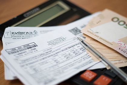 Субсидии на коммуналку: чего ждать криворожанам в апреле