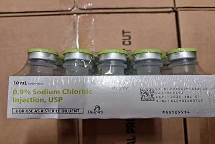 В Украину доставили 108 тысяч доз вакцины против кори, паротита и краснухи