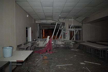 Ракетная атака на Днепр: фото последствий