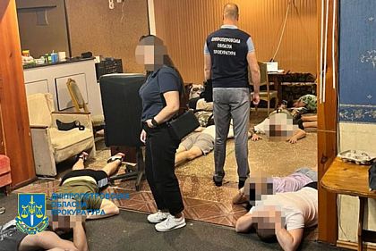 В Кривом Роге будут судить 8 жителей, которые обманули более 20 украинцев