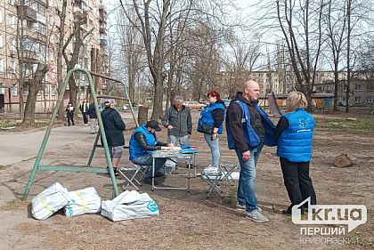 В Кривом Роге приняли уже 66 заявлений на материальную помощь после вражеской атаки