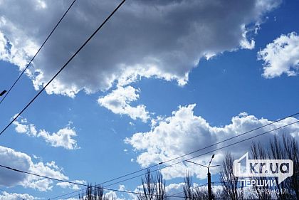 Какая погода ждет криворожан 4 апреля