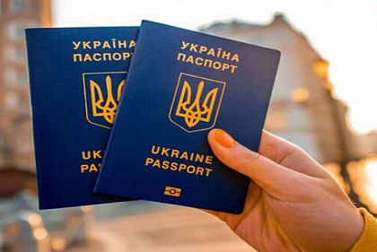 Загранпаспорт: криворожанам сообщают о повышении стоимости его оформления