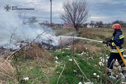Пожарные Днепропетровщины за минувшие сутки потушили 41 пожар