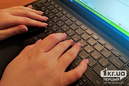 Самые высокооплачиваемые вакансии на Днепропетровщине: какие они