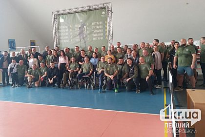 В Кривом Роге проходит турнир по настольному теннису среди ветеранов