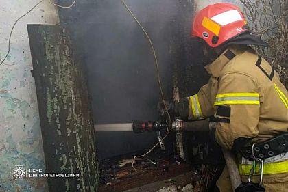 В пожежі на Дніпропетровщині загинула жінка