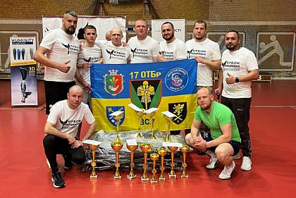 Криворожские танкисты одержали победу на Всеукраинских соревнованиях по адаптивным видам спорта