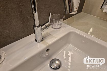 Где в Кривом Роге нет воды 8 апреля