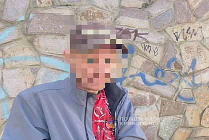 В Кривом Роге полиция задержала мужчину с зеленым запрещенным веществом