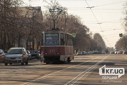 В Кривом Роге временно изменят движение пяти трамваев