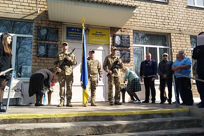 В Кривом Роге открыли мемориальные доски четырем погибшим защитникам