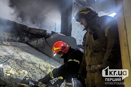 В Кривом Роге в результате взрыва от утечки газа погиб человек