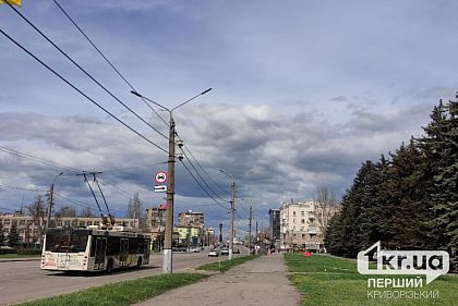 До 12 апреля в Кривом Роге прогнозируют неблагоприятные метеорологические условия