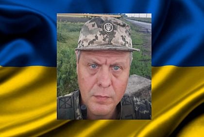 На войне за Украину погиб военный из Кривого Рога Евгений Безверхний