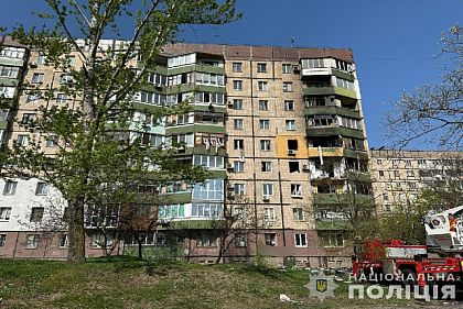 Полиция Кривого Рога открыла дело по факту взрыва в доме