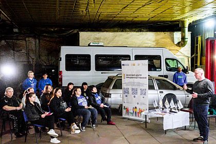 На Днепропетровщине для женщин открыли курсы компьютерной диагностики автомобилей