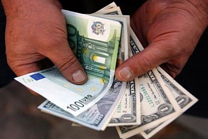 Курс валют в Кривом Роге на 12 апреля