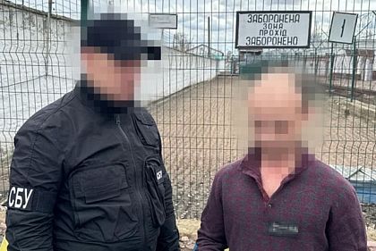 СБУ разоблачила заключенного, который после выхода из тюрьмы должен был помогать РФ