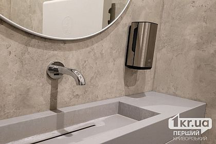 В Кривом Роге 12 апреля не будет воды: перечень адресов