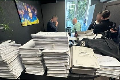 На Днепропетровщине чиновника подозревают в присвоении более 1 миллиона гривен госсредств