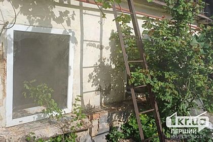 В Кривом Роге в результате пожара в частном доме погиб мужчина
