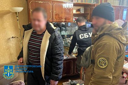 Жителя Днепра подозревают в публичном оправдании вооруженной агрессии РФ