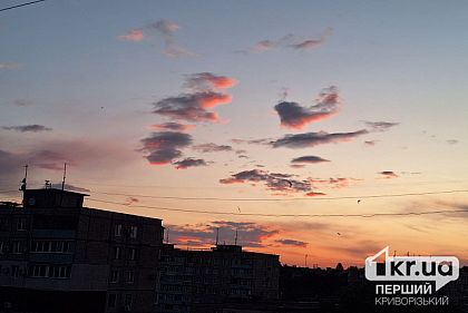 До 17 апреля в Кривом Роге прогнозируют неблагоприятные метеорологические условия