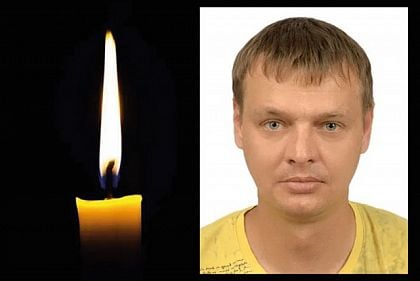 В боях в Донецкой области погиб криворожский Герой Евгений Гуцало