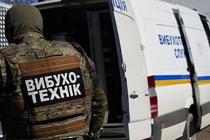 Сегодня на Криворожье взрывотехники будут уничтожать взрывоопасные предметы