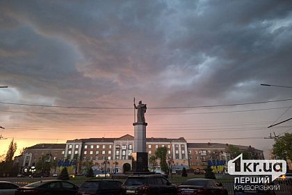 Дожди и заморозки: в Украину идет циклон из Скандинавии