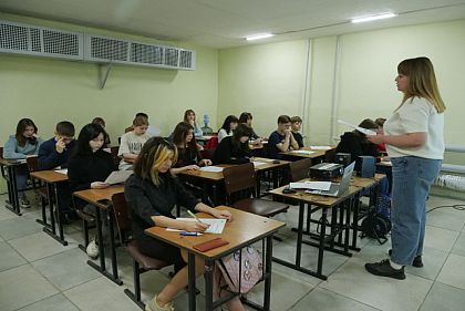 В Кривом Роге открыто 27 Центров по преодолению образовательных потерь