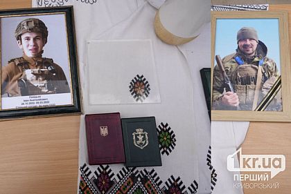 В Кривом Роге открыли мемориальные доски в память о двух погибших Героях
