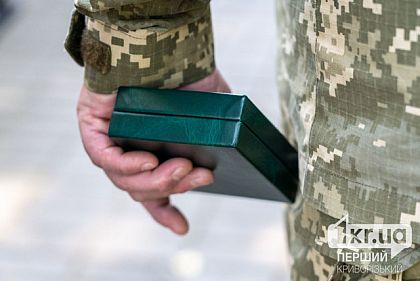 Криворожанину Владимиру Жиловскому просят присвоить звание Героя Украины посмертно