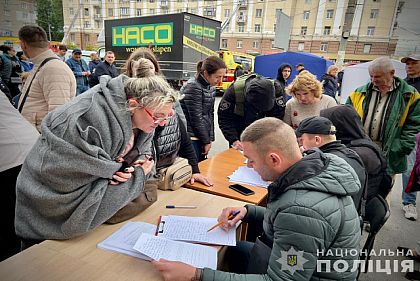 Полиция Днепра получила 133 сообщения о повреждении имущества в результате обстрела города
