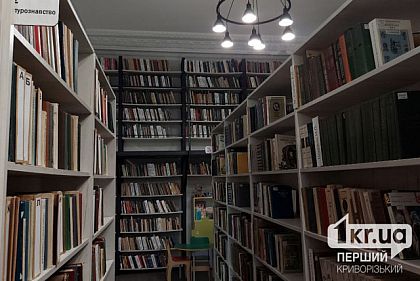 Фотозоны, хаб и граффити: как криворожская библиотека разрушает стереотипы