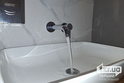 Криворожанам напоминают о способах обеззараживания воды