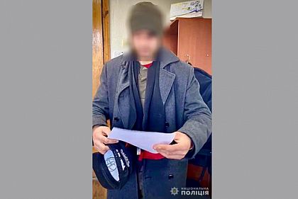 В Днепре сообщили о подозрении мужчине, который повредил баннер и Государственный Флаг Украины
