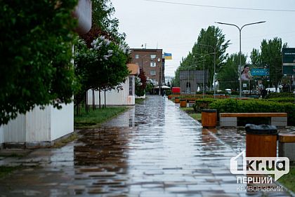 Облачно с дождем: погода в Кривом Роге на неделю