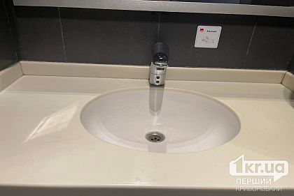 В Кривом Роге 23 апреля не будет воды: перечень адресов