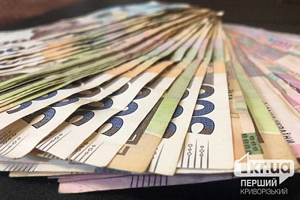 У жительницы Криворожья выманили 12 000 гривен